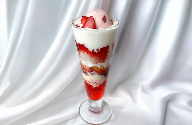 Seasonal Fruit Parfait